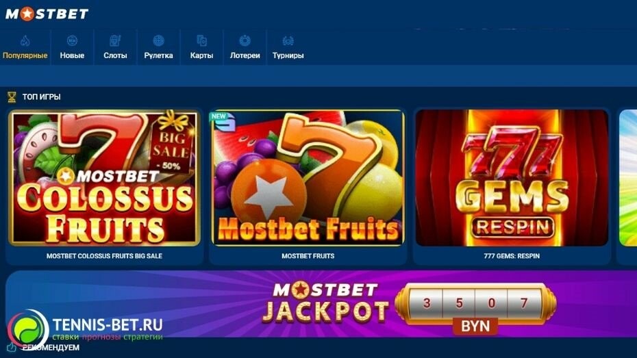 How to Avoid Online Casino Scams in 2025 12 How to Avoid Online Casino Scams in 2025 12